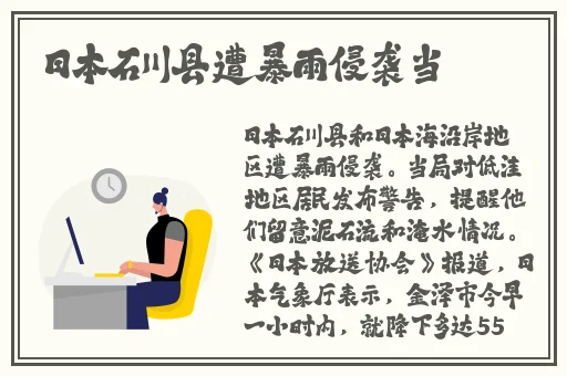 97**成人免费视频